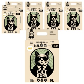 PET SONG CATBOSS系列 木薯豆腐貓砂 1.5mm, 綠茶, 6L, 6包