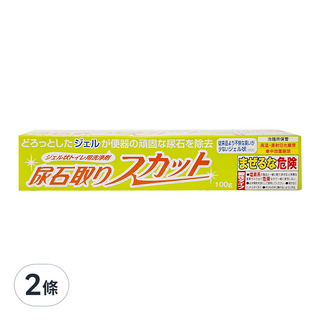 鈴木油脂 馬桶尿垢清潔劑 100g, 2條