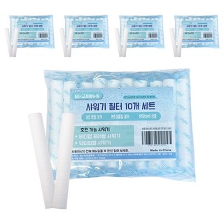 샤워기 필터 세트 바디럽 퓨어썸 닥터피엘 호환, 50개