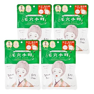 KOSE 高絲 CLEAR TURN 光映透 毛穴小町安撫面膜 Set, 7片, 4袋