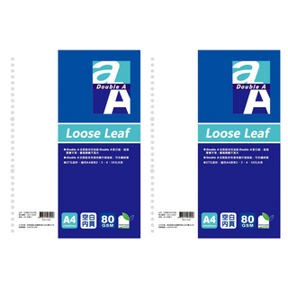 Double A 空白內頁活頁紙 80 GSM 走紙順暢不卡紙, A4, 80張, 2包