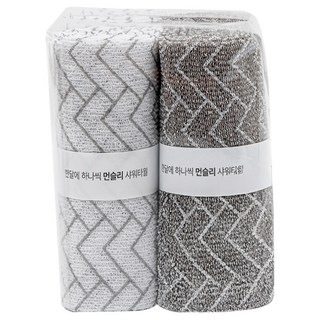 Fall in Home 搓澡沐浴巾, 白色 + 灰色, 4條, 1組