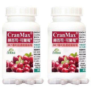 Healthwomen 赫而司 34倍高濃縮 私密蔓越莓錠, 60顆, 2罐