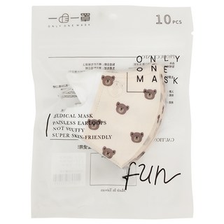 Only One Mask 一心一罩 幼幼口罩, 毛絨寶貝熊, 10入, 1袋