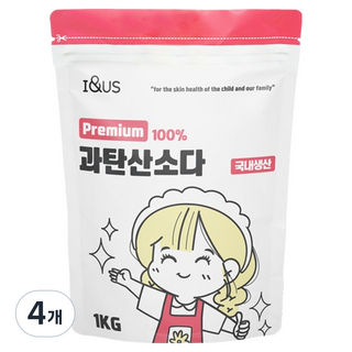 I&US 韓國產頂級100%過碳酸鈉, 1kg, 4個