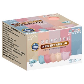 SOFCON 舒膚康 崇淮醫療用口罩 未滅菌, 50片, 莫蘭迪霧感, 1盒