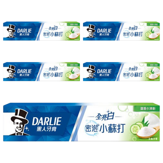 DARLIE 好來 全亮白 密泡小蘇打牙膏 蘆薈小清新 細緻綿密泡沫 雙倍分解牙齒色斑, 140g, 5條