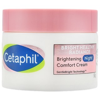 Cetaphil 舒特膚 BHR淨白調理安撫霜, 改善暗沉保濕, 舒緩肌膚, 淡化色斑, 50g, 1罐