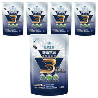 台塑生醫 BioLead 防蹣抗菌濃縮洗衣精 補充包, 1.5kg, 5袋