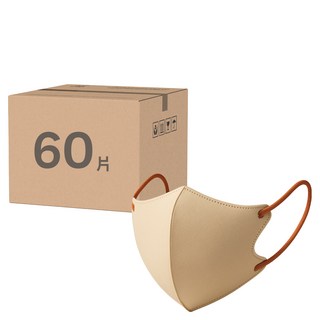 MASCLUB 涼感口罩 米白色 3D立體 舒適透氣 時尚口罩, 2盒, 30片