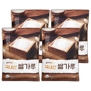 gomgom 米穀粉, 1kg, 4包