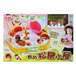 MIMI WORLD 我的松鼠小屋玩具套裝 可愛小松鼠 提把設計, 1組