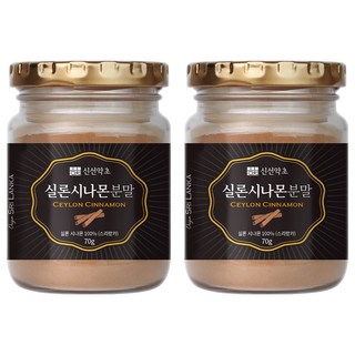 Sinsunherb 錫蘭肉桂粉, 2個, 70g