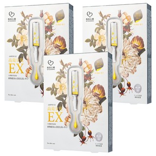 MY SCHEMING 我的心機 高效安瓶EX瞬效淡斑面膜, 4片, 3盒