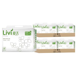 LIVI 優活 抽取式衛生紙 2層, 24包, 8袋