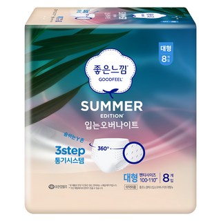 좋은느낌 썸머 입는오버나이트, 대형, 8개입, 1세트