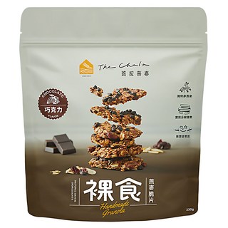 The Chala 蕎拉燕麥 裸食燕麥脆片 巧克力口味 搭配水滴型巧克力豆 適合全家大小, 230g, 1包