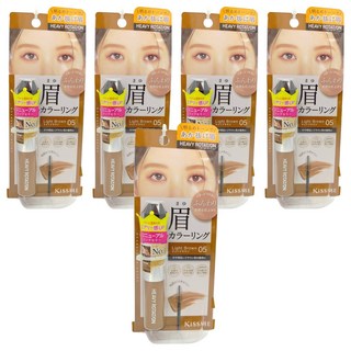KISSME 奇士美 專屬型色眉彩膏 EX 8g, 05 焦糖棕, 5支