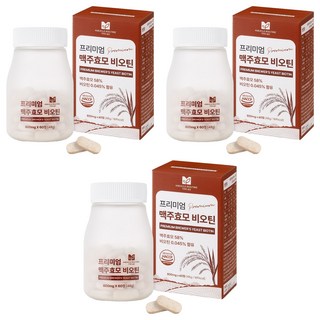 Miracle Lutein 優質啤酒酵母生物素 48g, 3個, 60錠