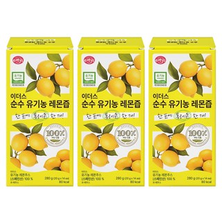 eatus 檸檬汁隨身包, 280g, 3個