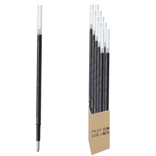 PILOT 百樂 BRFV-10EF 輕油筆芯, 藍色, 1盒