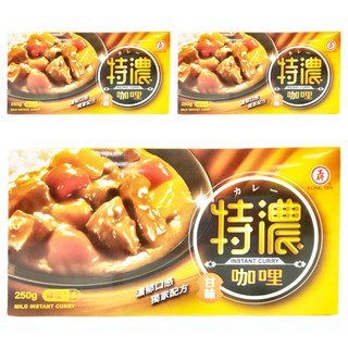 工研 特濃甘味咖哩 250g, 3盒