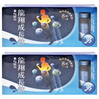 華陀扶元堂 龍翔成長飲, 6瓶, 60ml, 2盒