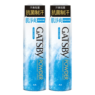 GATSBy 舒涼制汗噴霧 酷爽柑橘, 221ml, 2瓶
