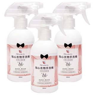 大馬士革玫瑰貼身衣物手洗洗衣精 3瓶 300ml