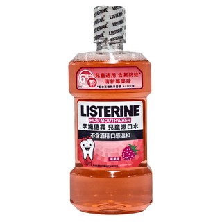 LISTERINE 李施德霖 兒童漱口水, 含氟防蛀 清新莓果味, 500ml, 1瓶