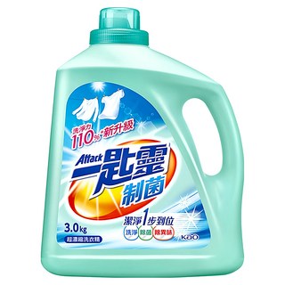 Attack 一匙靈 台灣公司貨 制菌超濃縮洗衣精, 3kg, 1桶