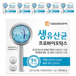 DAEWOONG LIFE SCIENCE 活性乳酸菌益生菌 30條入, 60g, 6盒