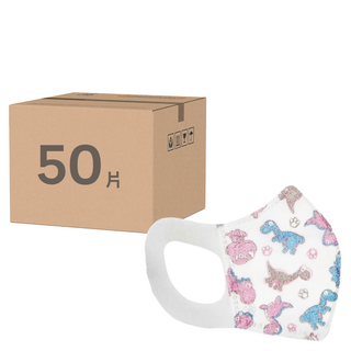 淨新科技 3D立體寬耳幼幼醫療口罩, 50片, 1盒, 恐龍