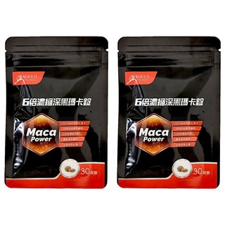 Bertie Biotech 柏諦生技 深黑瑪卡錠 95%深色瑪卡 6:1 濃縮萃取, 0.6g, 30顆, 2包