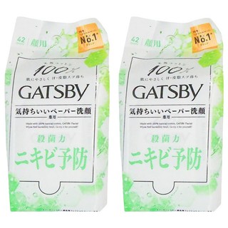 GATSBy 潔面濕紙巾 控油型, 2包