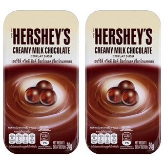 HERSHEY'S 好時 牛奶巧克力球鐵盒, 50g, 2盒
