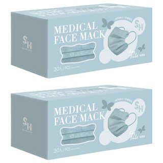 SH 上好生醫 醫療防護口罩 未滅菌 蝶型, 水霧藍, 30片, 2盒