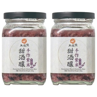 米發發 手作紫米甜酒釀, 溫潤滋補,可直接食用,也可調製冷飲或料理, 300g, 2罐