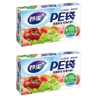 妙潔 PE袋, 小(25 x 18cm), 100個, 2盒