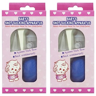 大拇哥防逆流吸鼻器, J.6960, 2個