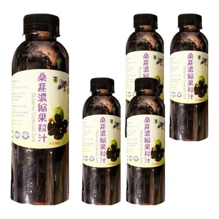 老農手摘 桑葚濃縮果粒汁, 600g, 5瓶