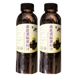 老農手摘 桑葚濃縮果粒汁, 600g, 2瓶