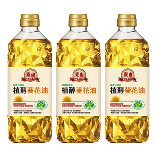 泰山 健康好理由 植醇葵花油, 簡易掀蓋設計, 單手倒油, 600ml, 3瓶