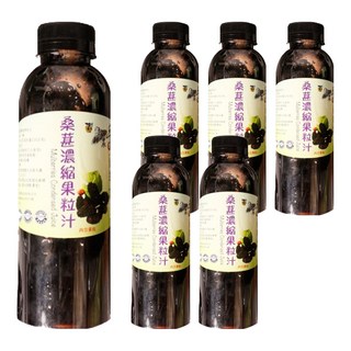 老農手摘 桑葚濃縮果粒汁, 600g, 6瓶