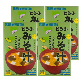 味島 素食豆腐味噌湯 8包, 10g, 4盒