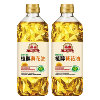 泰山 健康好理由 植醇葵花油, 簡易掀蓋設計, 單手倒油, 600ml, 2瓶