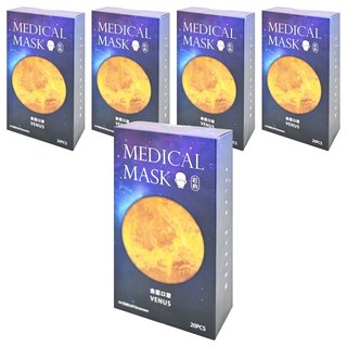 匠心 行星系列 成人平面醫用口罩, 金星, 20片, 5盒