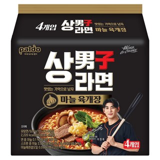 팔도 상남자라면 마늘 육개장 131g, 4개