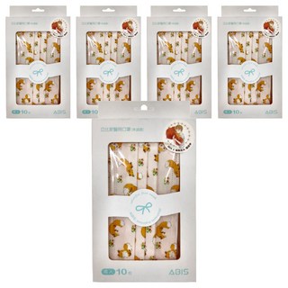 ABIS 成人平面醫用口罩 17.5 x 9.5cm 廠長大人監修中, 小狐狸, 10片, 5盒