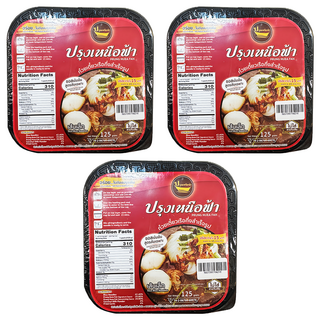 Prung Nuea Fah 泰式船麵自煮火鍋 河粉 - 道地泰式風味 快速, 125g, 3個